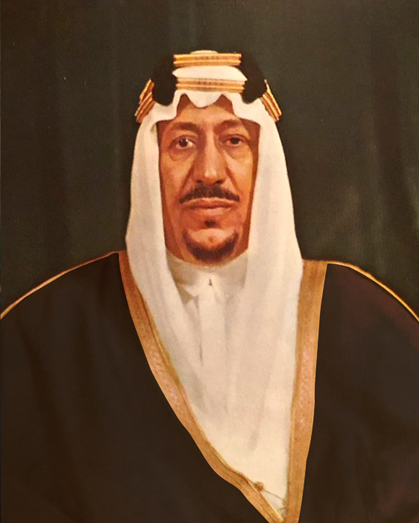 الملك سعود