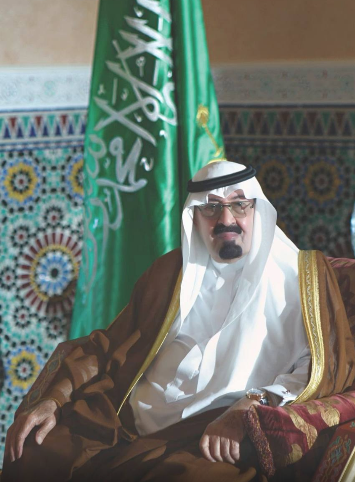 الملك عبدالله